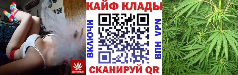 Купить ГАШ  Бошки Шишки  Кокаин  Меф мяу мяу  Дегтярск