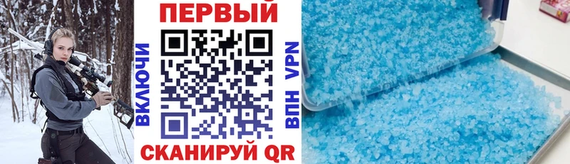 Купить закладки  Дегтярск  Amphetamine 98% 