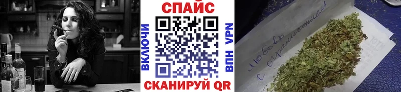 Бутират жидкий экстази  Купить  Дегтярск 