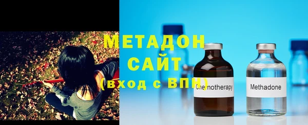 мефедрон мука Инта