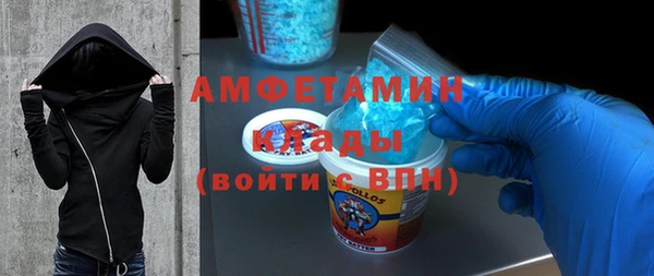 дживик Иннополис