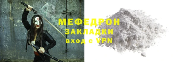дживик Иннополис