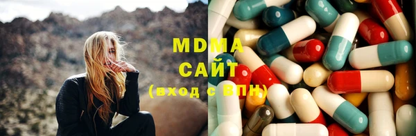 дживик Иннополис