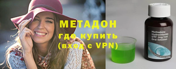 дживик Иннополис