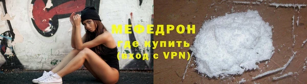 дживик Иннополис