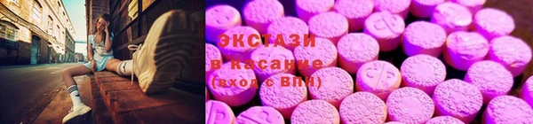 гашиш Инсар