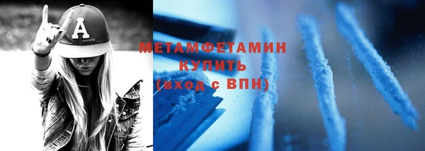 дживик Иннополис