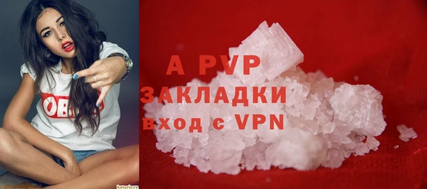 мефедрон мука Инта