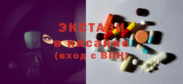 гашиш Инсар
