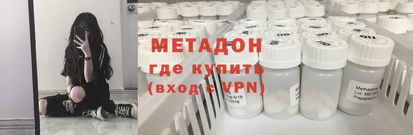 дживик Иннополис