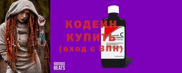 гашиш Инсар