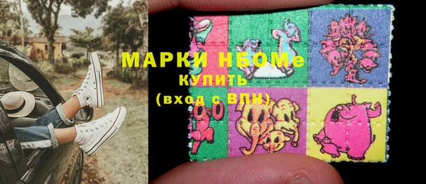 дживик Иннополис