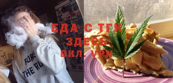 гашиш Инсар