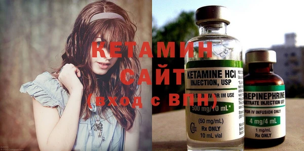 гашиш Инсар