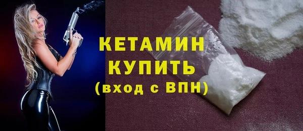 дживик Иннополис