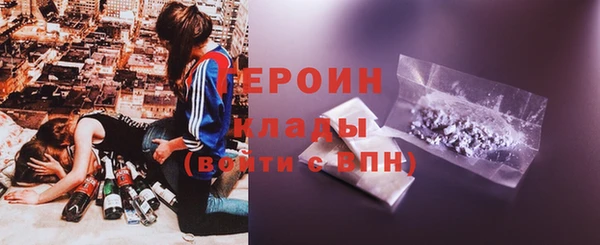 дживик Иннополис