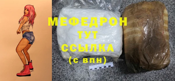 дживик Иннополис
