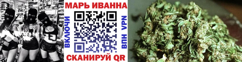 Каннабис Amnesia  Купить закладки  Дегтярск 